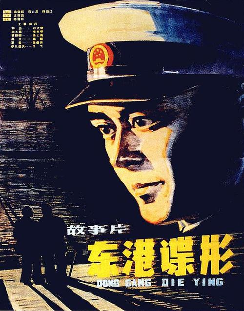 台湾国立台南艺术大学文凭毕业证成绩认证